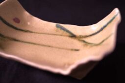 黄瀬戸織部流向付